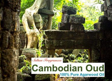 100% Pure Cambodian a grade Oud or Agarwood oil