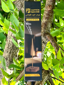 Vietnamese Oud Incense 25g - 100% Pure Agarwood Incense Sticks