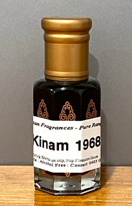 Oud Oil 100% Pure  -  Vintage Vietnamese Kinam / Kyara (沈香) Oud Oil 1968