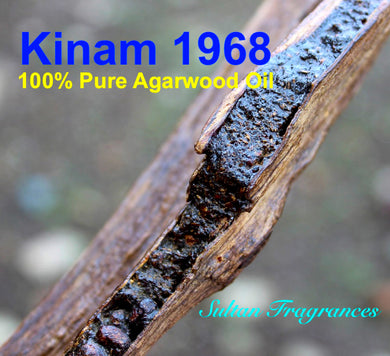 100% Pure kinam 1968 Oud or Agarwood oil