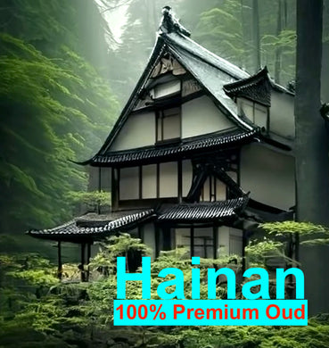 100% Pure Hainan Oud or Agarwood oil