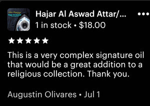 "Hajar Al Aswad" Attar/Perfume Oil - 100% Pure & Natural Original Recipe