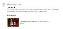 Load image into Gallery viewer, Oud Oil 100% Pure - Cambodian Oud (A Grade)