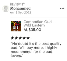 Load image into Gallery viewer, Oud Oil 100% Pure - &quot;Eastern Cambodian&quot; -  100% Pure Oud, No Additives