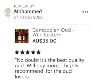 Oud Oil 100% Pure - "Eastern Cambodian" -  100% Pure Oud, No Additives